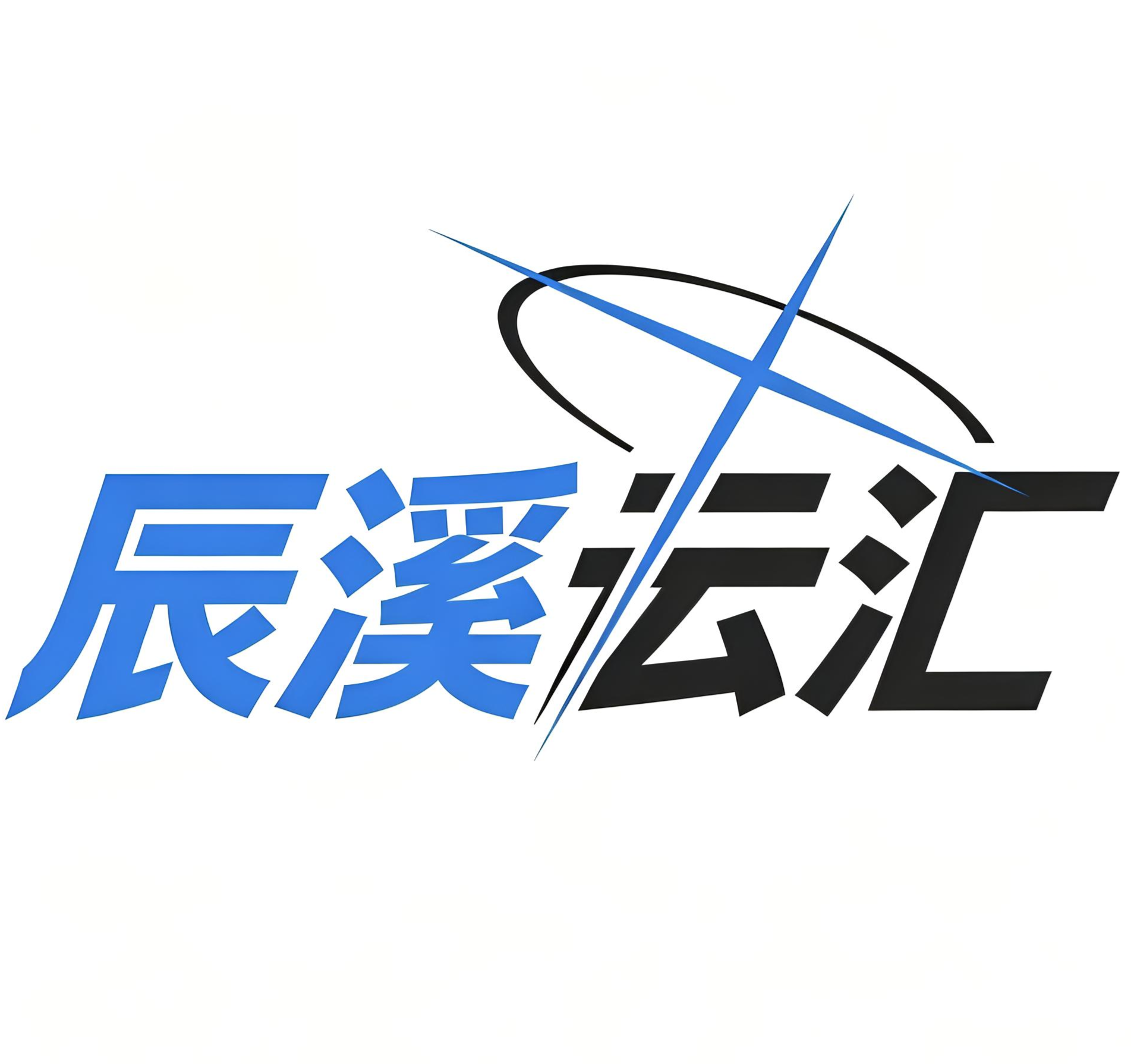 辰溪互娱
